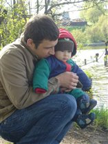 папа с сыном думают