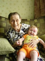 и еще раз с прабабушкой