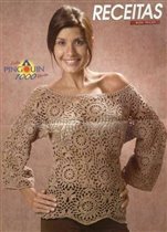 Ковточка цвета загара