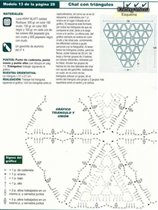 Описание к К 3.