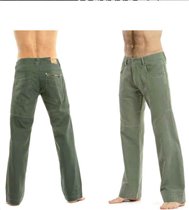 Мужские брючки ТО Лето2006-распродажа