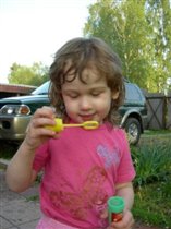 Пускаем пузыри