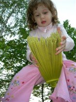 Полетееелии!