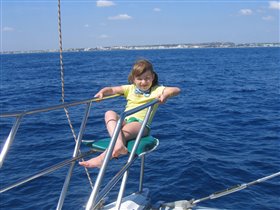 морская прогулка