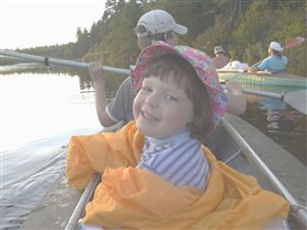 Кролова Хата