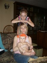Лиза с братом и сыном