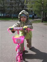 Зато на этом получается кататься :)