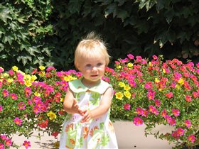 Турция - Лена