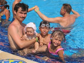 Турция - Дима и дети