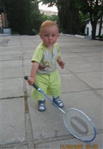 Учимся играть в теннис.