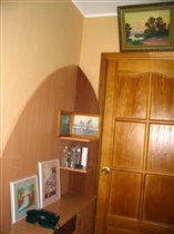 Прихожая у мамы (2007 год)