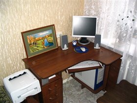 Компьютерный уголок