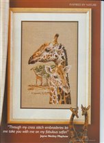 129. JN Mayhew Inspired By Nature