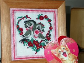 Валентинка