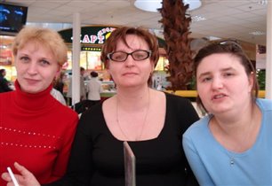 Тусня в Меге