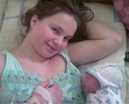 счастье привалило