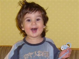 вот так весело