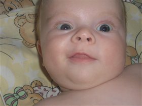 И Вы мне улыбнитесь!