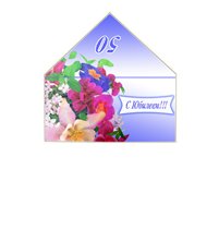 Конверты для денег(на свадьбу, юбилей)