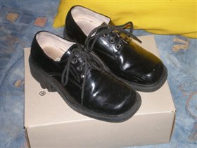 Туфли для мальч.м.31'Алигаша'