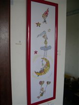 Зайцы в невесомости