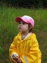 Сущий АНГЕЛ