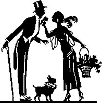 Цветочница