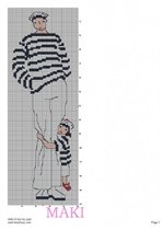 Моряк с ребенком