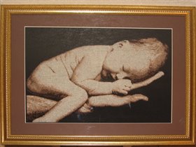 Младенец от ЗР