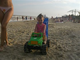 классная тачка