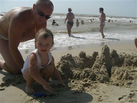 папа-замковозводитель