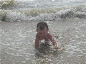 на меня бежит волна