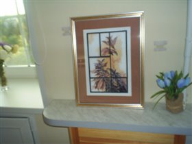 Настроение осени