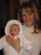 нам 2 месяца