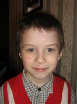 Таким увидела первый раз