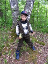 Через полтора  месяца после приюта.