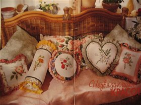 Чудесные идеи для дома