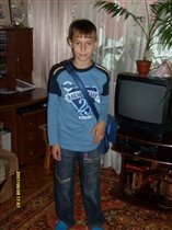 сын Дима 11 лет уже