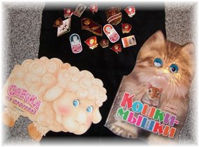 Спасибо моей Феечке Наташеньке-лукоморье за чудесный подарок мне и моим дочкам!!!