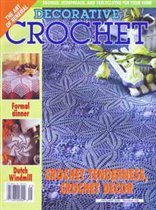 Decorative Crochet #103