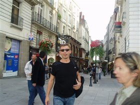 Жизнь прекрасна!