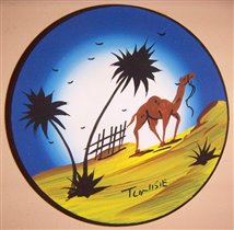 Тарелка сувенирная