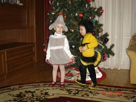 2008Год Пчелка