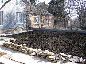 так все начиналось в 2005