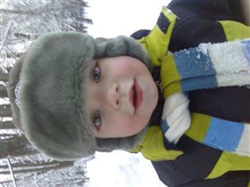 на прогулке