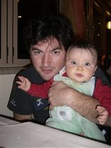 Папа с сыном.