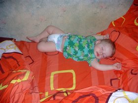 утомился праздновать