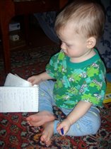 составляет программу празднования