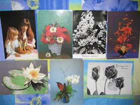 Венгерские поздравительные