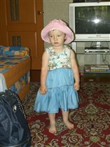 летний сарафан